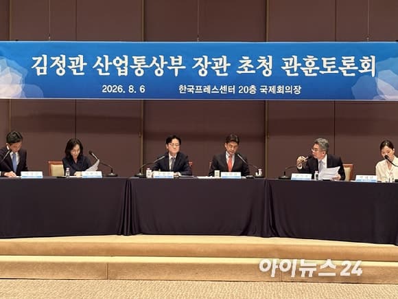 김정관 산업장관 "한미 관세 15% 상한선 유지…美 과잉생산 조사 8월 발표"