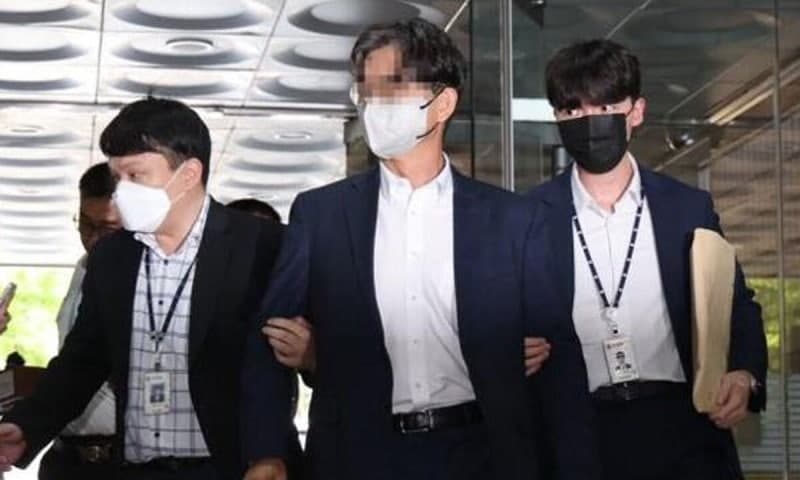 대법, '불법 정치자금' 송영길 전 보좌관 징역 1년 2개월 확정