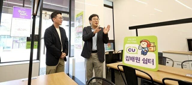 박인환 우정사업본부장, 폭염 속 집배원 쉼터 현장 점검 및 확대 당부
