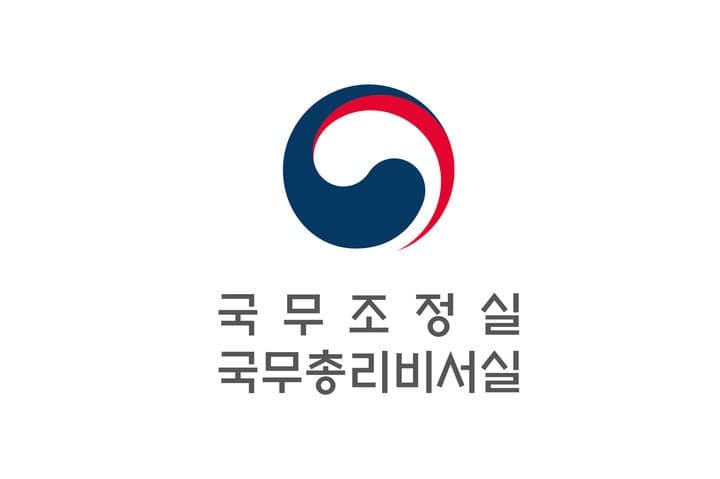 정부, AI 기본사회·세대 상생 일자리 등 3대 핵심 의제 공론화 착수