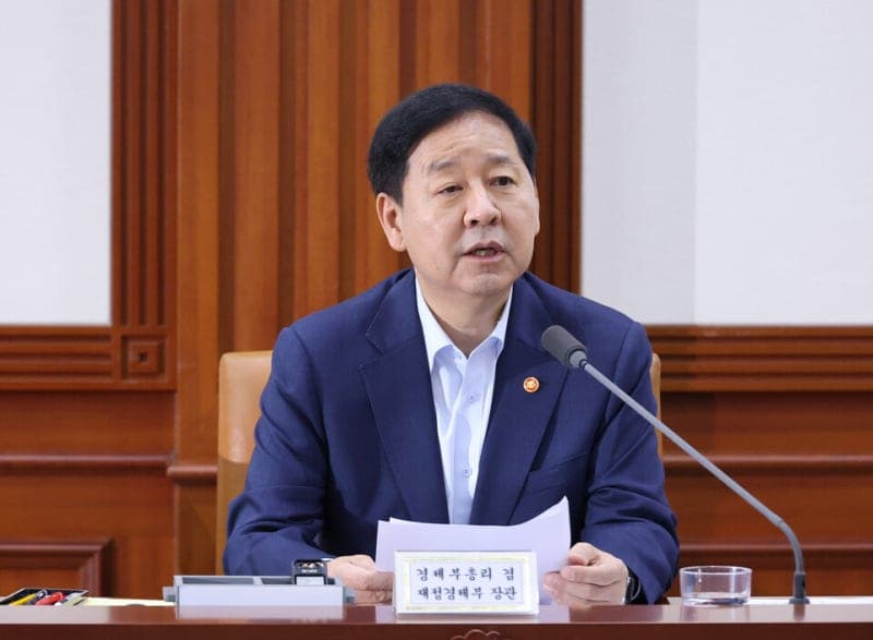 구윤철 부총리 "한국 경제 견실"…블룸버그 '투자 부적격' 주장 반박