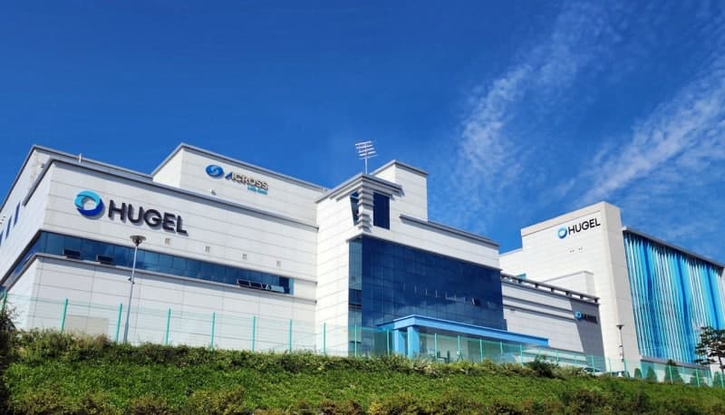 휴젤, 상반기 매출 2545억 '역대 최대'…해외 시장 성장 주도