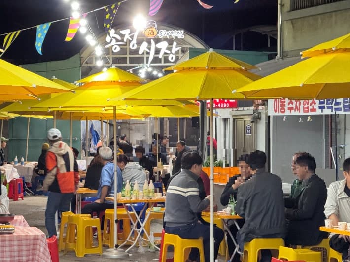 동해시, 해군과 함께하는 '불금전파, 송정' 시즌2 개최로 상권 활성화