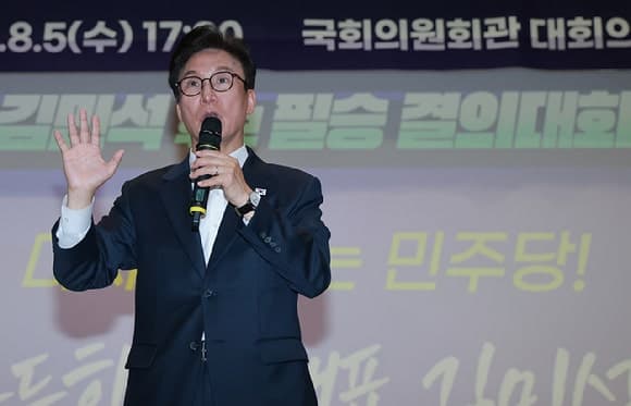 김민석 "2차전 비기면 최종 승리"…정청래와 '명청대전' 갈등 격화