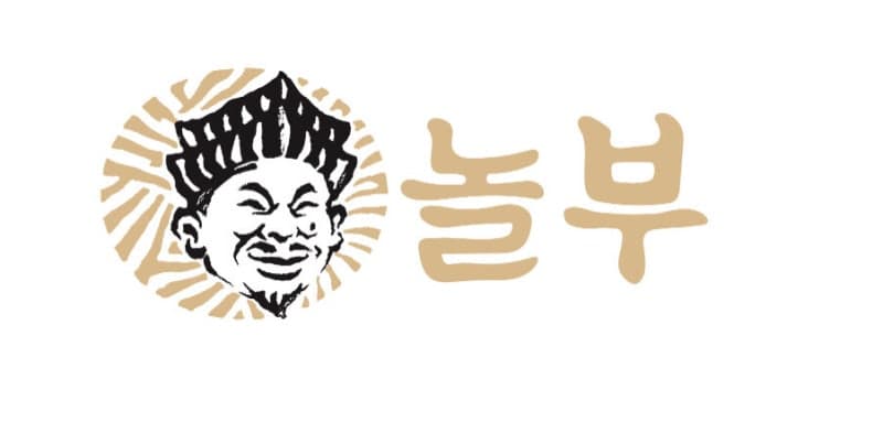 1세대 외식 프랜차이즈 놀부, 경영난 끝에 기업회생 절차 신청