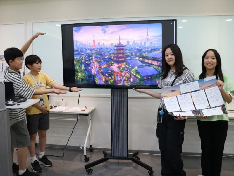코오롱 '에코 롱롱 플러스 캠프', 초등생 72명과 기후위기 해법 모색