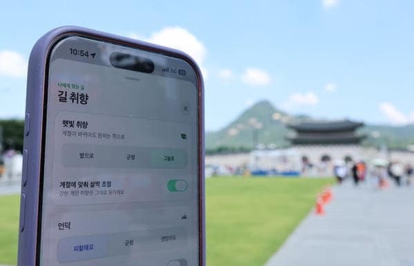 40도 불볕더위 뚫는 '생존앱'…시민 개발자가 만든 그늘길·쉼터 지도 인기