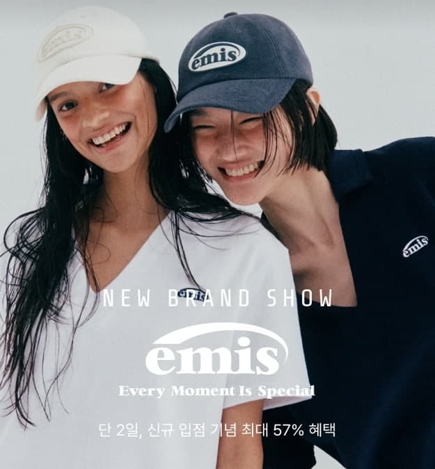 롯데온, 신규 브랜드 온보딩 프로그램 확대…패션·뷰티 경쟁력 강화