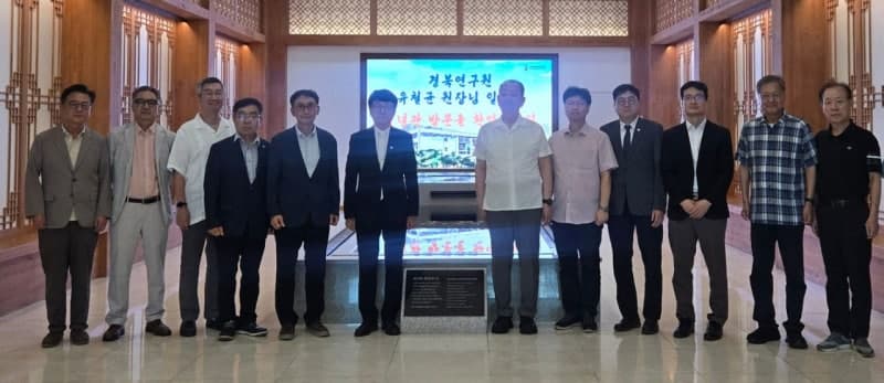 경북연구원·박정희학술원, 산업화·새마을운동 재조명 공동연구 나선다