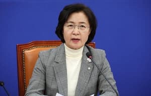 추미애 "경기도 재정난은 복지 탓 아냐, 세수 구조 개편 시급"