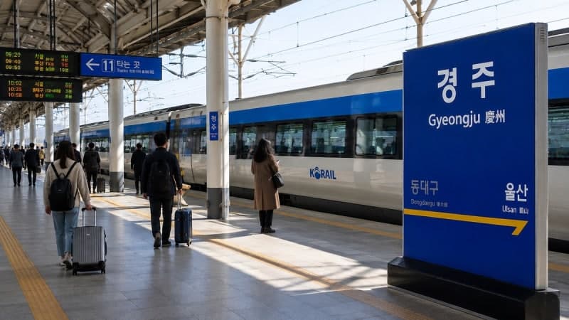 경주역·포항역 KTX 9월부터 증편…수도권 접근성 대폭 개선
