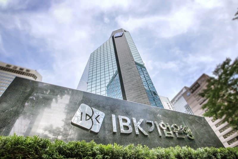 IBK기업은행, 취약계층 위한 비대면 'i-ONE 햇살론 특례보증' 출시