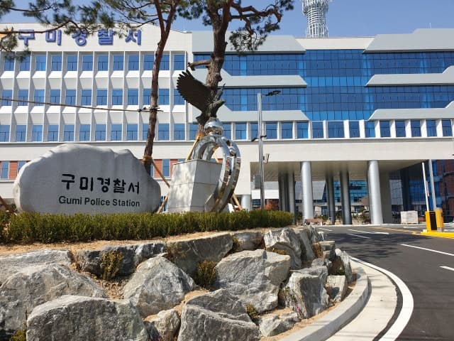 연이율 4866% 폭리 취하고 채무자 허위 고소한 40대 대부업자 송치