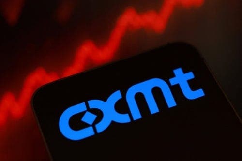 글로벌 PC 공급망 뚫은 中 창신메모리, 삼성·하이닉스 아성 흔드나