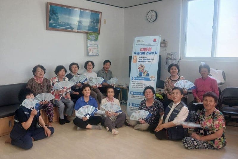 군위군과 고성군, 폭염 속 농업인 안전 지키는 '온열질환 예방요원' 운영