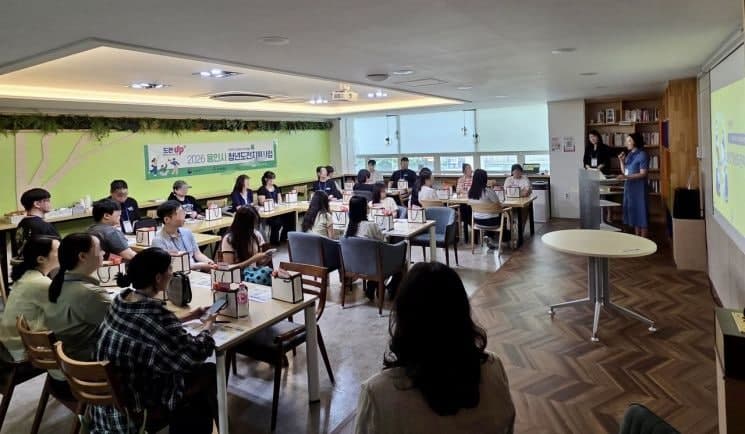 용인시, 구직 단념 청년 50명 대상 청년도전지원사업 첫 운영