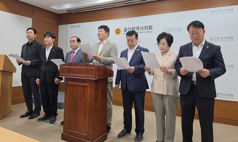 김상욱 울산시장 본회의 중 유튜브 댓글 논란, 시의회와 갈등 격화