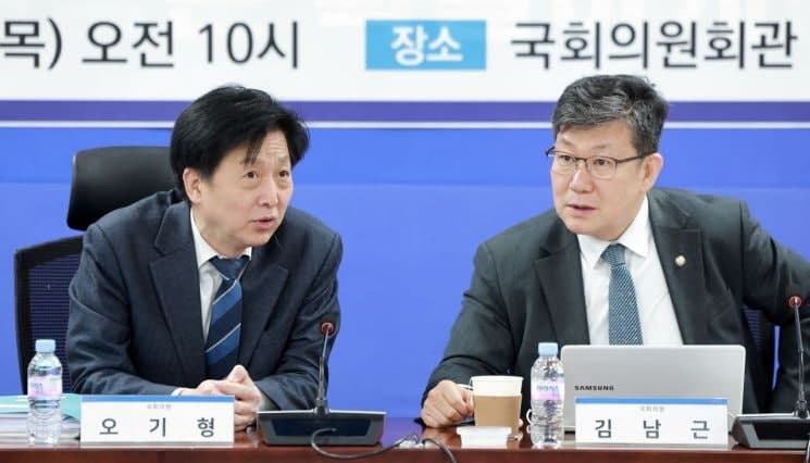당정, 대형 자산운용사 스튜어드십코드 이행 실적 따라 국민연금 위탁 규모 조정 논의