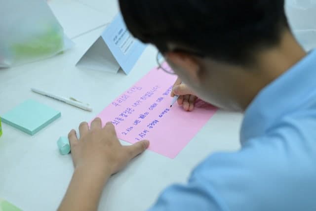 생성형 AI 시대, 청소년 ‘윤리 역량’ 키운다…교보교육재단·NIA·KT 캠프 개최
