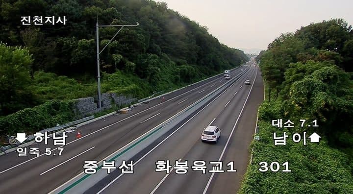 중부고속도로 음성휴게소 인근서 화물차 4대 추돌…70대 운전자 사망