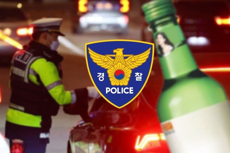현직 경찰관 음주운전 도주 사건, 소속 부서 등 3곳 압수수색