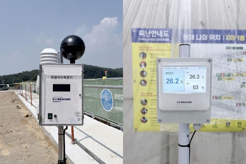 케이웨더, IoT 폭염 관리 솔루션으로 산업 현장 근로자 온열질환 예방 앞장
