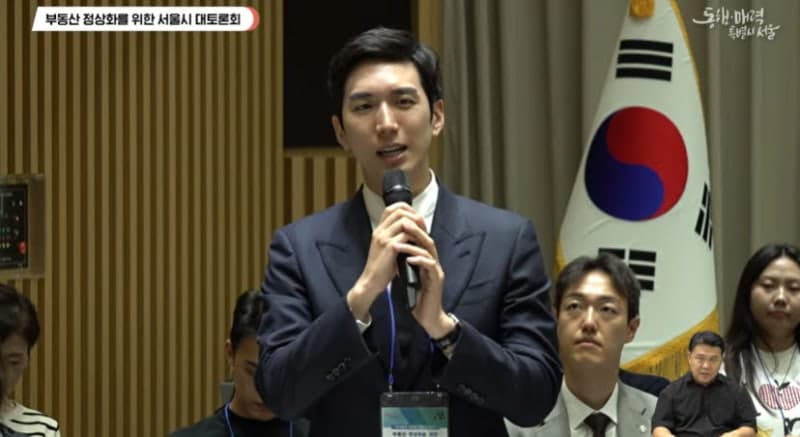 정부 세제개편안, 고가주택 규제하려다 서민 주거비만 올린다