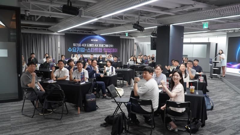 창업진흥원·산업단지공단, 스타트업 오픈이노베이션 지원 확대