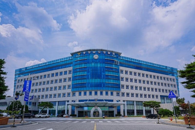SNS에 대통령 살해 협박 글 올린 30대 회사원 검찰 송치