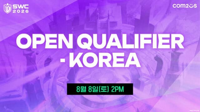 컴투스 'SWC 2026' 8일 개막…10번째 챔피언 향한 대장정 시작