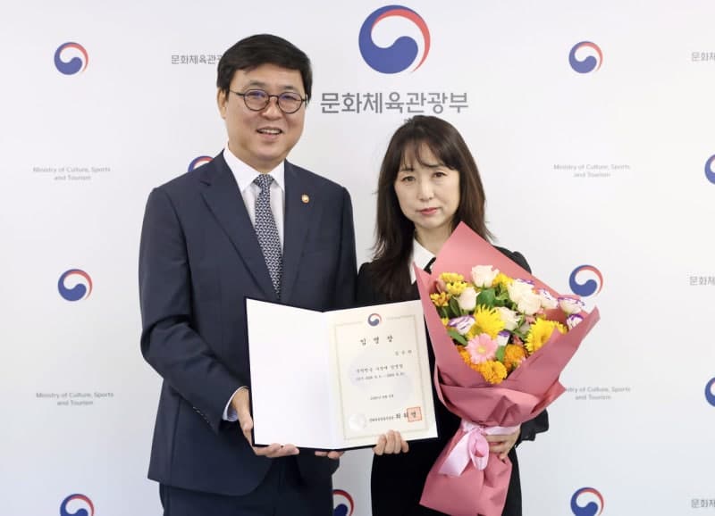 국악방송 신임 사장에 김은하 방송본부장 임명