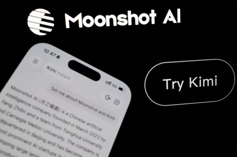 초저가 경쟁 끝내나…中 딥시크, IPO 앞두고 AI 서비스 가격 올린다
