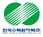 고리원자력본부, 80억 규모 ‘2027년도 사업자 지원사업’ 공모 시행