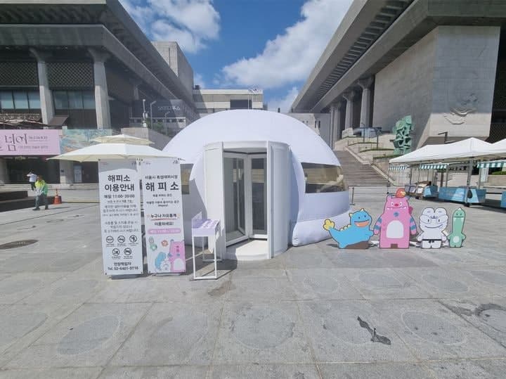 광화문광장 '해피소' 51일간 3만 명 방문…서울시 폭염 쉼터 확대 운영