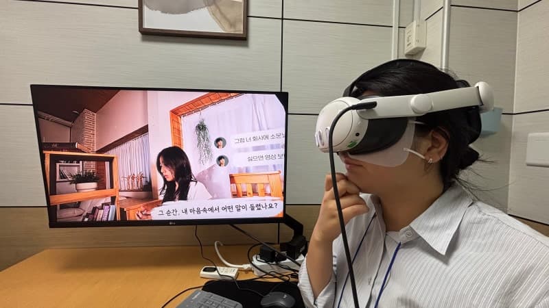 성폭력·스토킹 가해자도 손 떨었다…VR 심리치료로 피해자 시선 가르친다