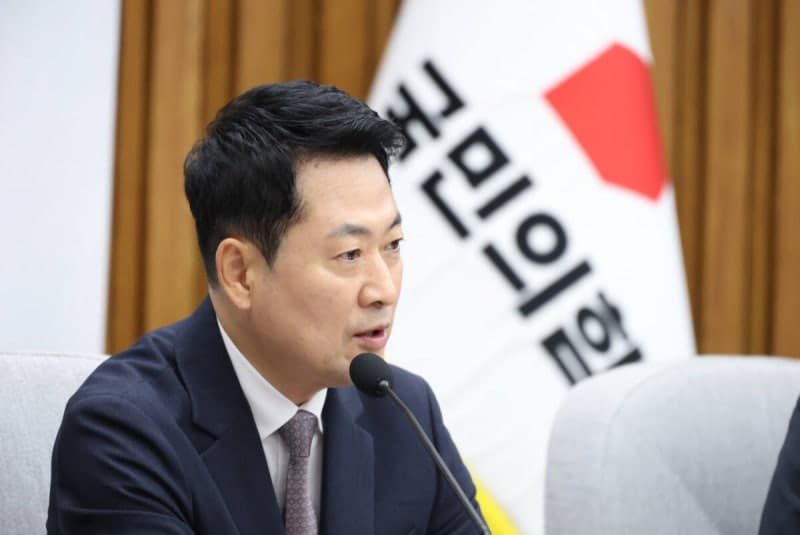 추미애 '재정 비상' 선언에 野 "이재명 지사 시절 방만 운영이 주범"