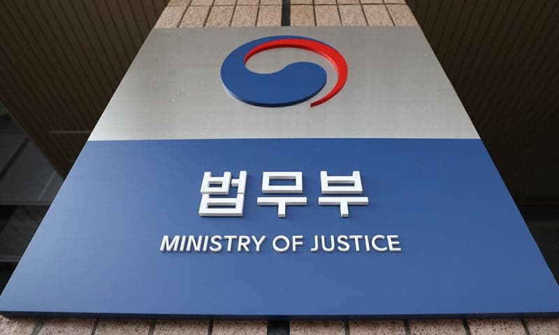 미성년 자녀 출입국증명서, 7일부터 정부24서 온라인 발급 가능