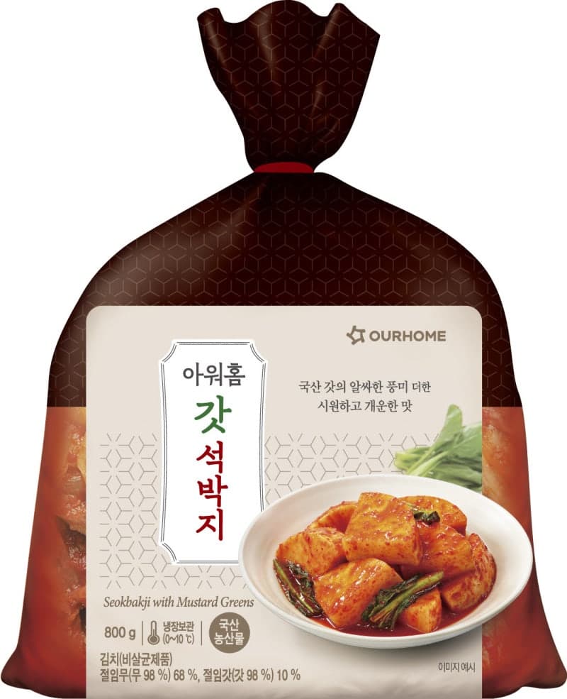 아워홈, 1~2인 가구 겨냥한 '갓석박지' 800g 소용량 제품 출시