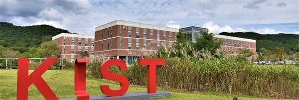 KIST 전북분원, 우주용 복합소재 기술 개발로 K-스페이스 시대 연다