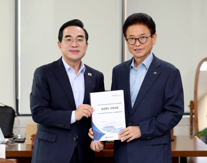 이철우 경북도지사, 기재부 찾아 '경북 미래 5대 프로젝트' 국비 확보 총력전