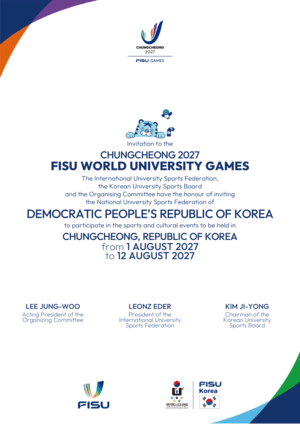 2027 충청 하계세계대학경기대회 조직위, 북한 포함 164개국에 공식 초청장 발송