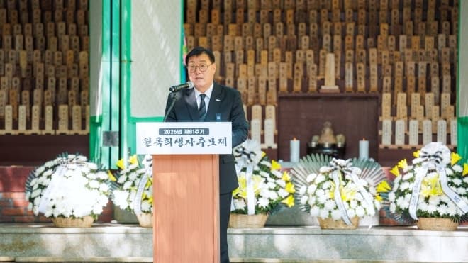 한국의 히로시마 합천에서 열린 제81주기 원폭 희생자 추모 행사