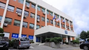 "용병 지원하러 왔다"며 술 취해 병무청서 난동 부린 40대 구속