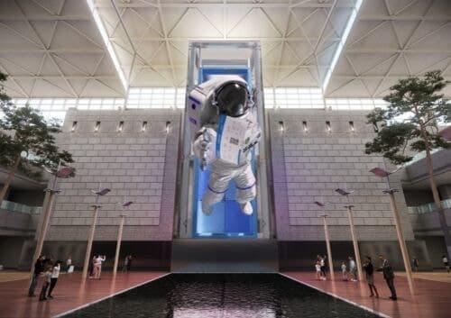 인천국제공항, 여객터미널 16곳에 아나몰픽 미디어아트 23종 공개