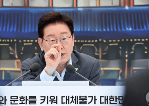 이재명 대통령 지지율 47.7%…20대 긍정평가 18.8%p 급락