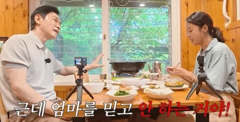 정보석, 둘째 아들과 운영하던 성북동 빵집 문 닫은 사연