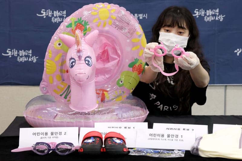 해외직구 물놀이 기구 10개 중 9개 불량…안전기준 부적합 94개 제품 유통 차단