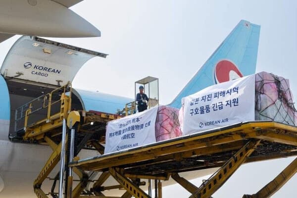 일본 강진 피해에 한국 기업 구호 손길 내밀었지만 일부 네티즌 막말 논란