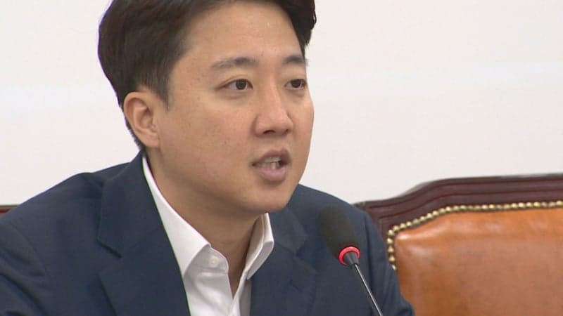 이준석 "정부의 증시 부양은 '정부판 영끌'…ISA 개편안 소급 적용 비판"