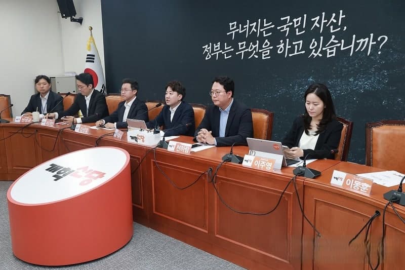이준석 '정부판 영끌' ISA 개편 비판…안규백 장관 사퇴 압박